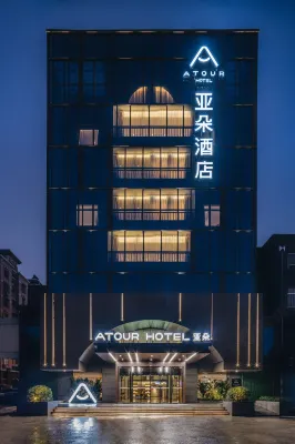 Atour Hotel (Fuzhou Wusi Road Shudou Subway Station) Các khách sạn ở Phúc Châu