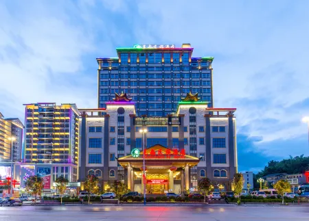 Mao'nan Minzu Hotel