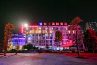 Landing International Hotel Hotels in Дяньцзян