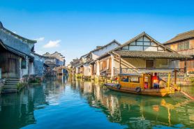 Yolo Qingmu Chinese Inn (Tongxiang Wuzhen Xizha Scenic Area)