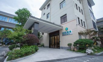 City Comfort Inn (Limin North Road, Jiangdu, Yangzhou)