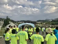 Tuta Yunxuan Hotel (Qiandongnan Danzhai Wanda Town)