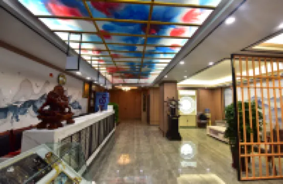 Yantai Yiting Art Hotel