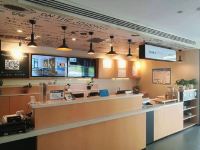 汉庭酒店(集安云水路店) - 公共区域