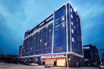 博羅原木酒店 園洲商圈酒店