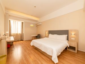 Home Inn Huaxuan Collection Hotel (Kunshan Railway Station High Speed Rail South Station Store)