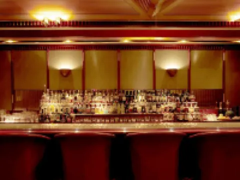 Keio Plaza Hotel Hachioji Hotels in Hachioji
