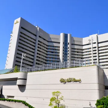 Hotel New Otani Osaka