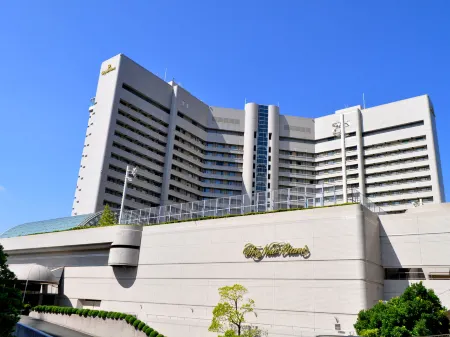 Hotel New Otani Osaka