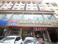 银座佳驿酒店(济南经二路火车站省立医院店) - 酒店外部