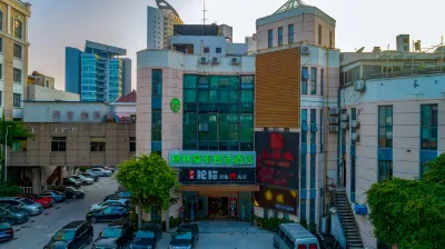 GreenTree Alliance Hotel (Shanghai Fudan University Handan Road) Hotels near Teli Fashion Exchange