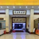 Siziwang Hotel Hotels in Siziwang-Banner