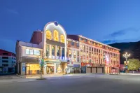 Weifang Silk Road Hotel (Songpan Passenger Transport Center)