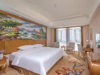 Vienna Hotel (Qian'an Tianbo People's Square) Hotels in Qian'an
