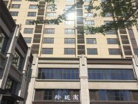 烟台玲珑寓酒店式公寓