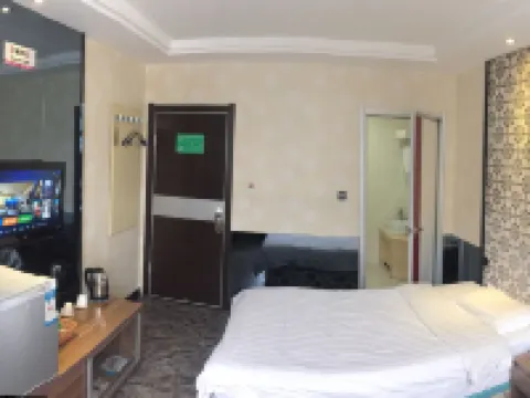 Dayusheng Fashion Express Hotel Hotels in Shuangyashan