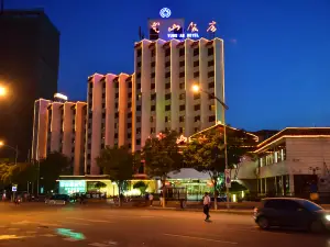 Yunshan Hotel