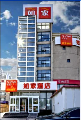 Homeinn Hotel (Tianjin West Railway Station Northwest Corner) Hotels in Tianjin