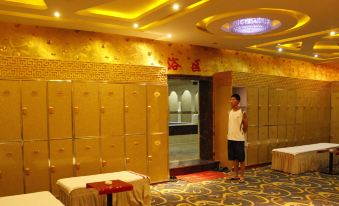 Baotou West Lake Hotel