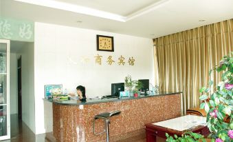 Xingyang Taihe Business Hotel