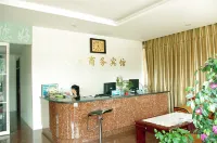 Xingyang Taihe Business Hotel
