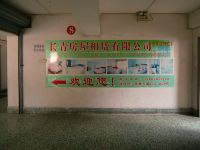 长青连锁公寓(南宁火车站店)