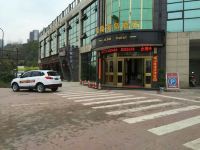 武胜嘉陵半岛酒店 - 酒店外部
