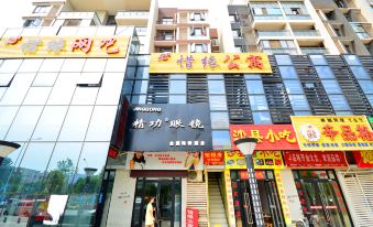 Xiyuan Apartment (Wuhan Traffic Vocational College Donglan'an Square)