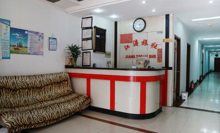 Jiangtao Hotel - Housity