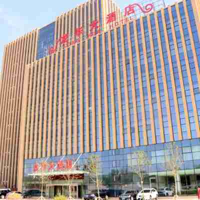 克拉瑪依龍華大酒店 Hotel Exterior