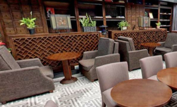 베이징 선사하이 피잉 문화 테마 호텔