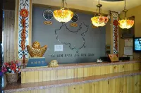 Huairen Yaxin Hotel Các khách sạn ở Hoài Nhân