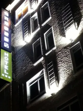 奇異果快捷旅店（臺中站前二館）
