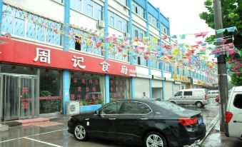 Linyi Kaili Business Hotel