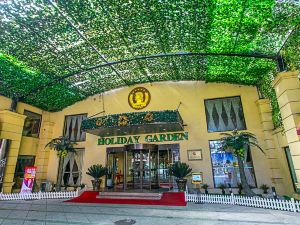 Holiday Garden Hotel