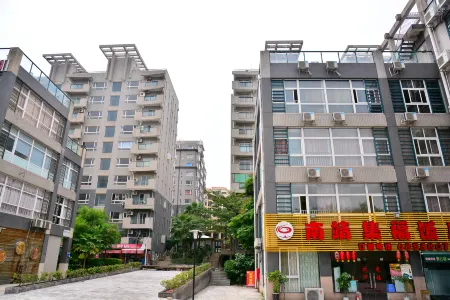 Longhai Hengjiayuan Hotel Отели рядом с достопримечательностью «Xiamen University - Jiahe College»