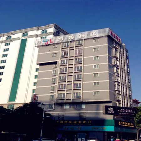 Luliang Yunxiang Hotel
