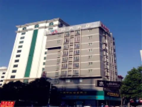 โรงแรมหยุนเซียง หลู่เหลียง