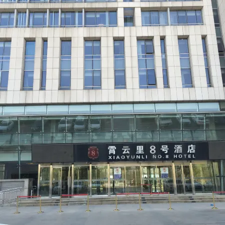 Yuju Service Apartment (Beijing Yansha Xiaoyunli No. 8 Branch)