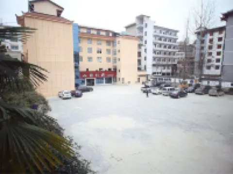 National Hotel Hotels in Daozhen