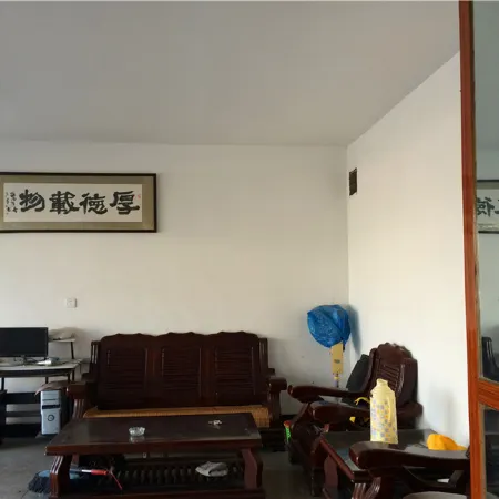 Shangrao Juyuan Hotel