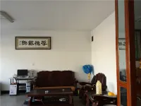 Shangrao Juyuan Hotel - 2-Sterne