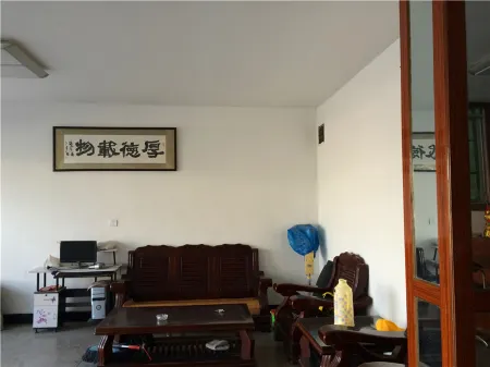 Shangrao Juyuan Hotel Отели в г. Хэнфэн