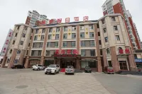 Xiqian Yujing Holiday Hotel Hotels in Qianxi