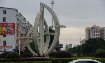 Baichuan Hotel (Hepu Post Office)