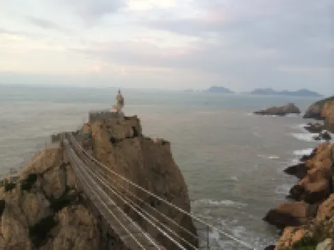 温州拿廷19號海景別院