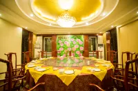 Meiyuan Hotel