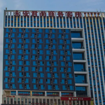 Yong'anjun Business Hotel