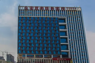 Yong'anjun Business Hotel