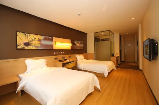 IU Hotel (Guangzhou Jingxi Nanfang Hospital Subway Station) Hotels near Yunjing Cultural Park, Jingxi